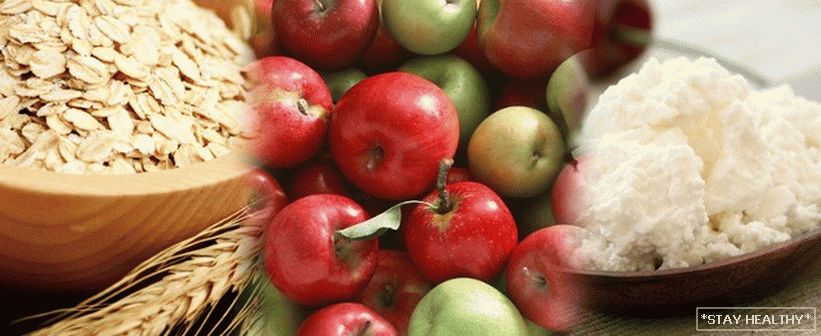 Творог два яблока. Диета овсянка творог яблоки. Творог с яблоком. Диета трех продуктов овсянка творог яблоко. Овсянка с творогом и яблоками.