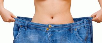 A fogyókúrás nadrággal szabaduljon meg a cellulitistól és a felesleges kilóktól